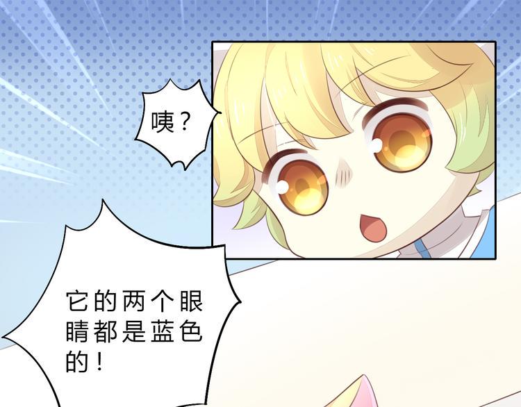 第56话 照片75