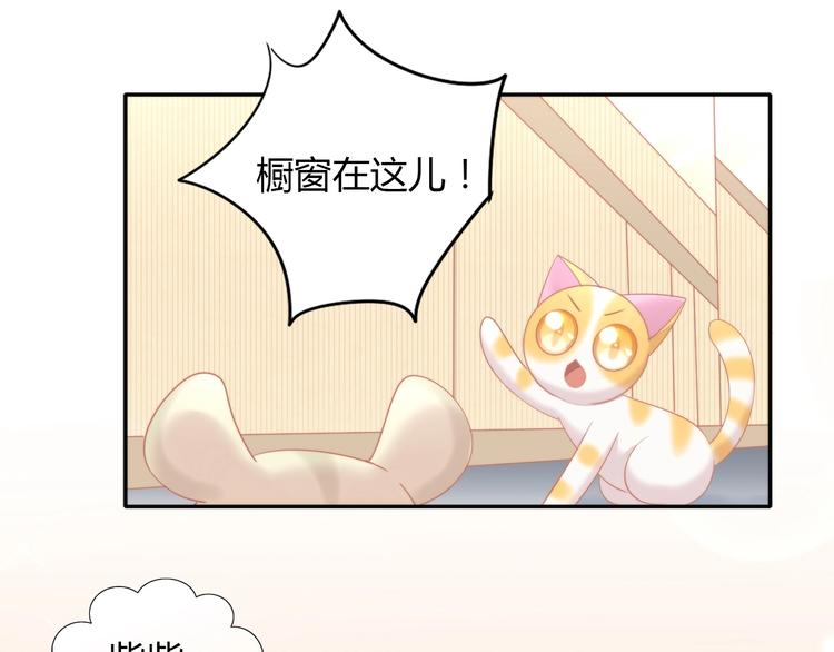 第109话 小紫64