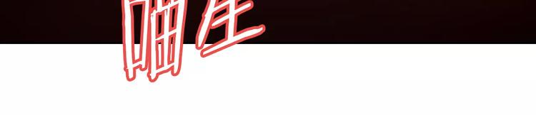 第45话 爹爹？？47