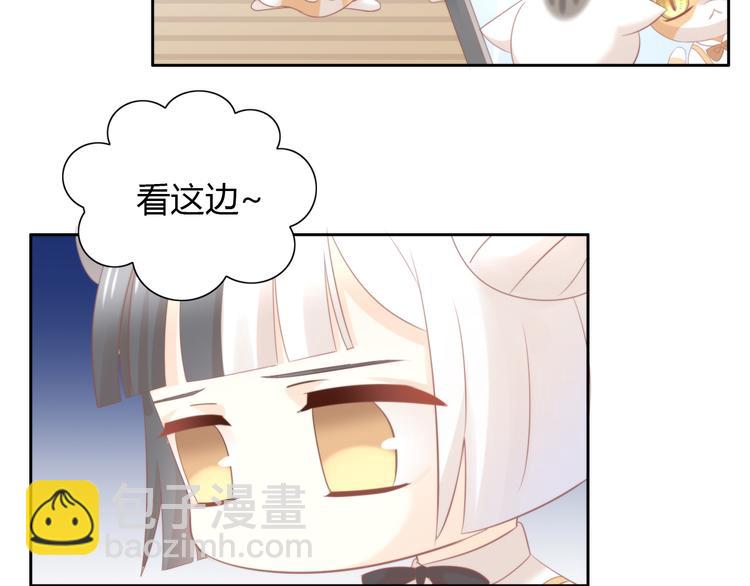 第91话 永远永远35
