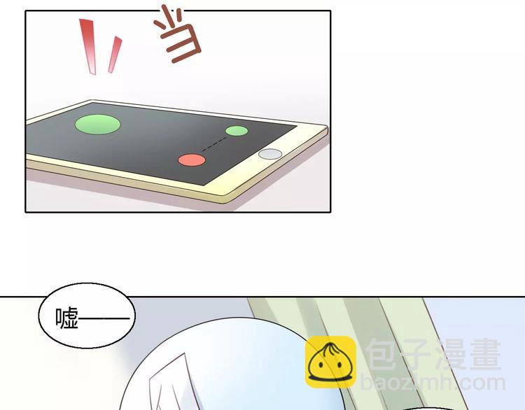第46话 突然的不舍！69