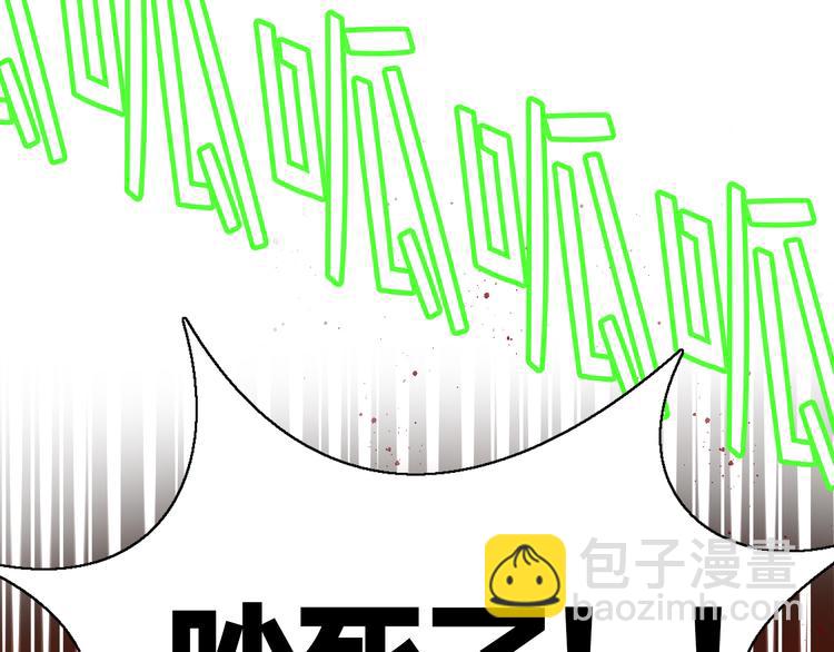 第154话 夏日大作战8