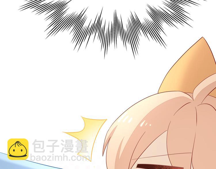 第151话 闭与睁46