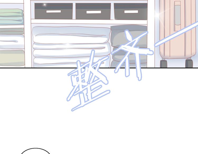 第113话 断舍离65