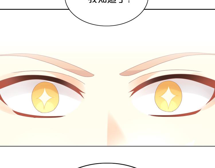 第170话 皮卡和小智80