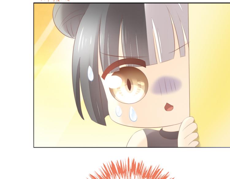 第85话 新伙伴？！46