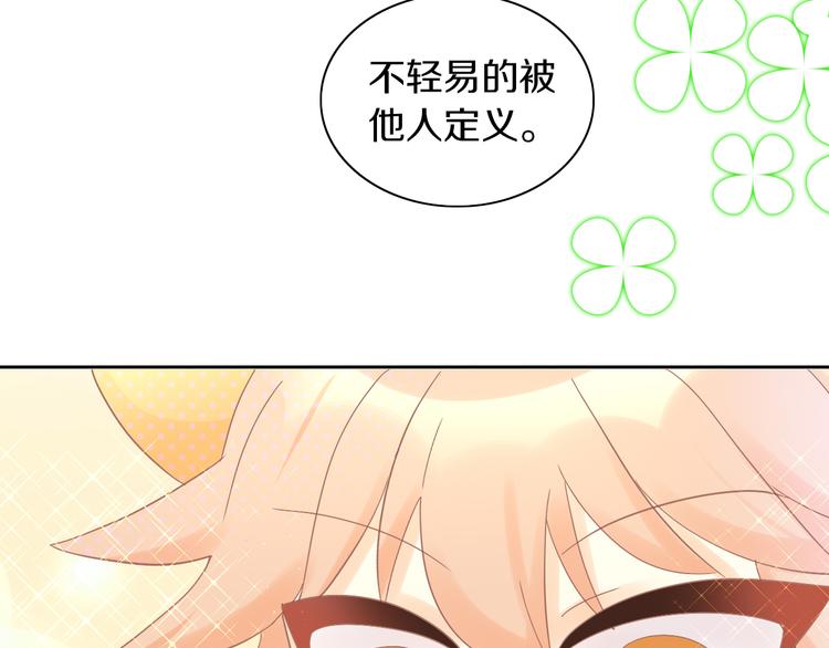 第181回  拿破仑73