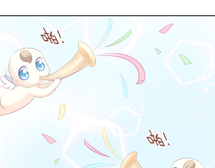 第88话 更近一点56