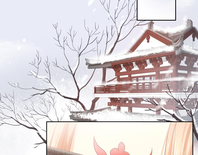 第159话 梦魇之茶（五）88