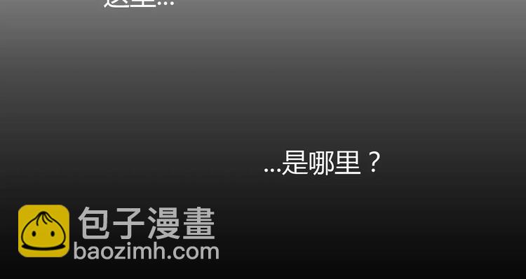 第14话  萌宠失踪52