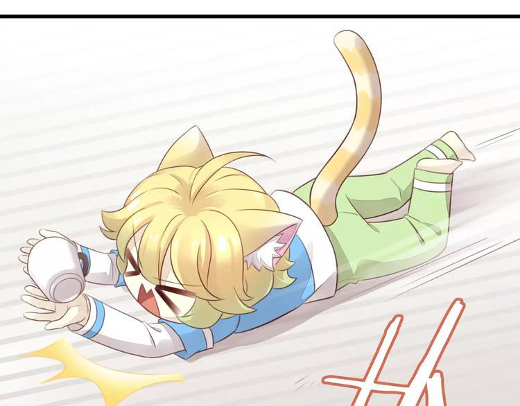 第44话 女王属性？6