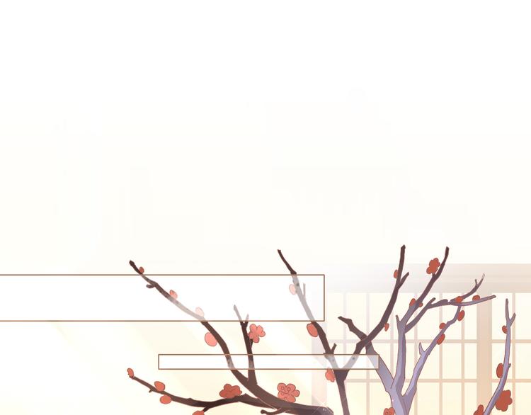 第161话 梦魇之茶（七）4