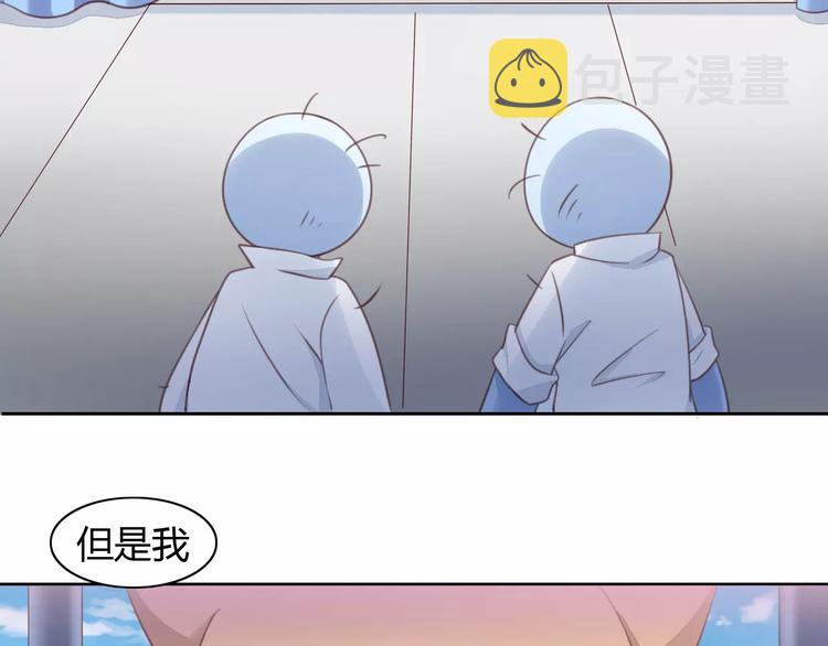 第15话  虚惊一场78