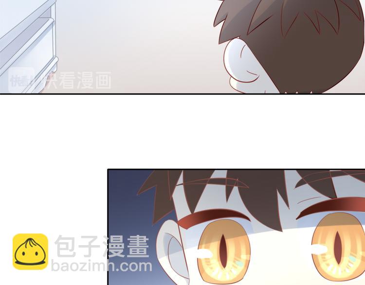第146话 皮卡的梦想32