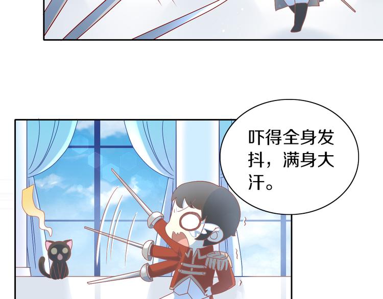 第181回  拿破仑41