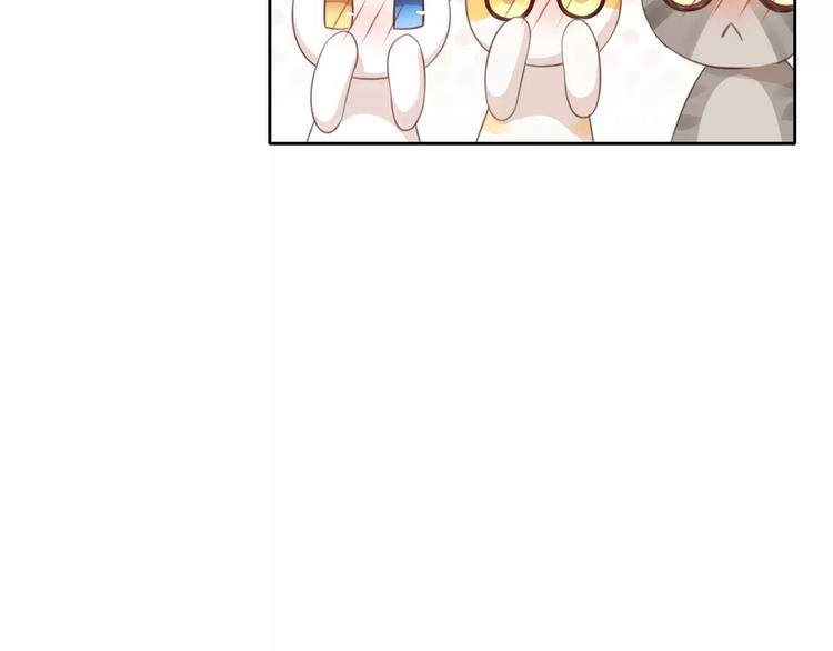 第33话 下雪啦69