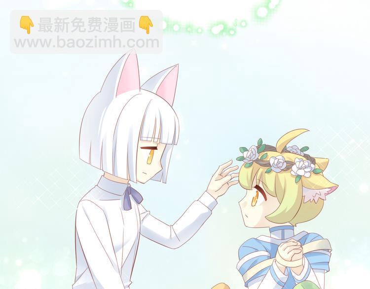 第150话 小小的烦恼（下）21