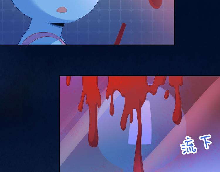 第167话 疯狂的蛋糕85