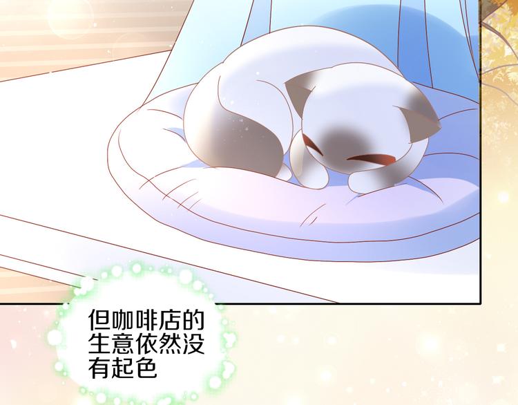 第178话 爆火视频6