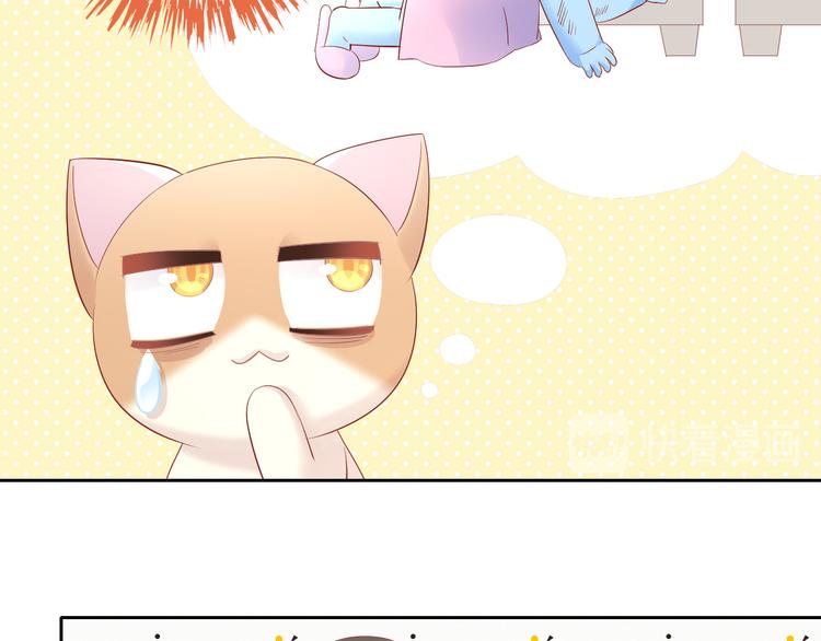 第175话 茶老板的营销学20