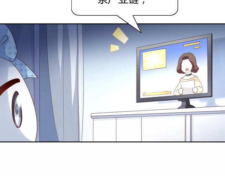 第14话  萌宠失踪58