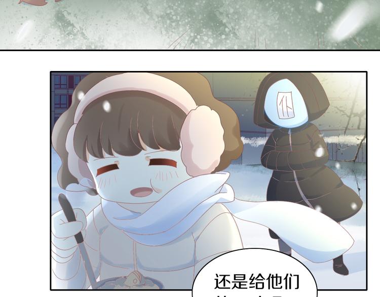 第185话 最初的爱36