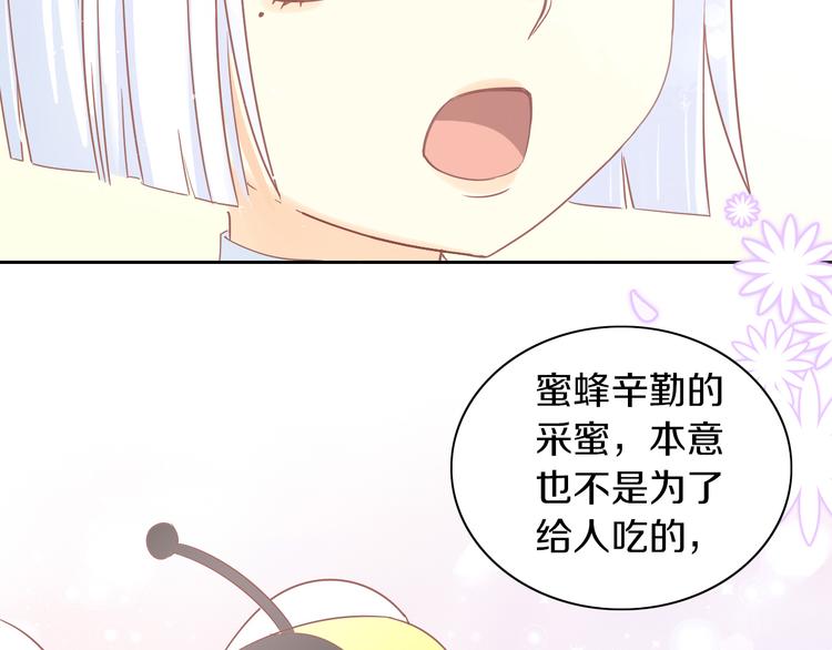 第192话  牛41