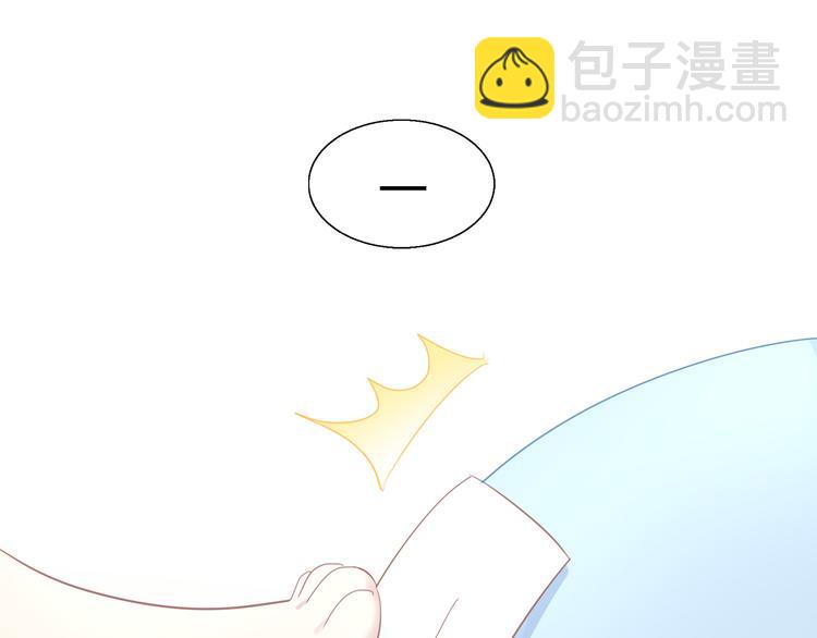 第141话 逆转游戏 （四）80