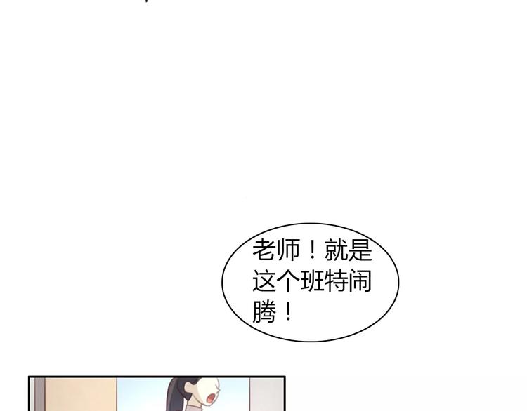 第22话 考场骚乱40