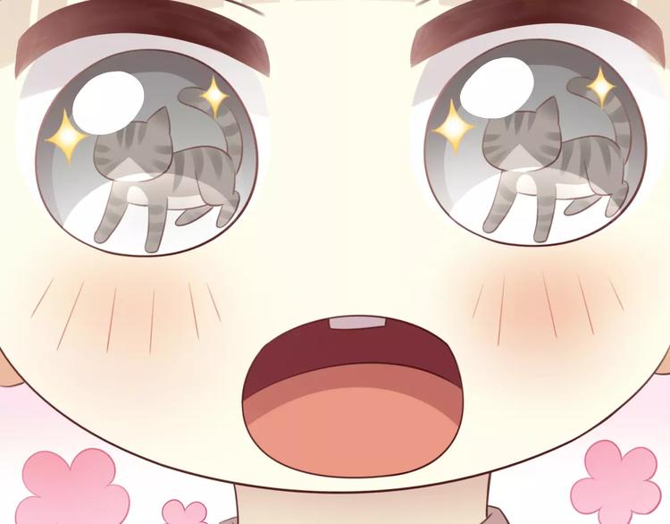 第37话 清醒点！74