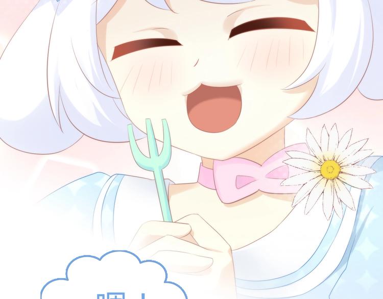 第117话 陪伴43