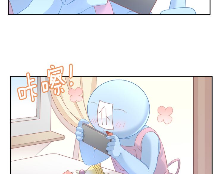 第148话 美颜吧！阿仆！6