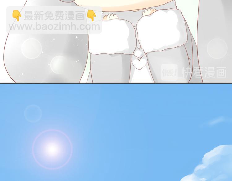 第194话 选主人37