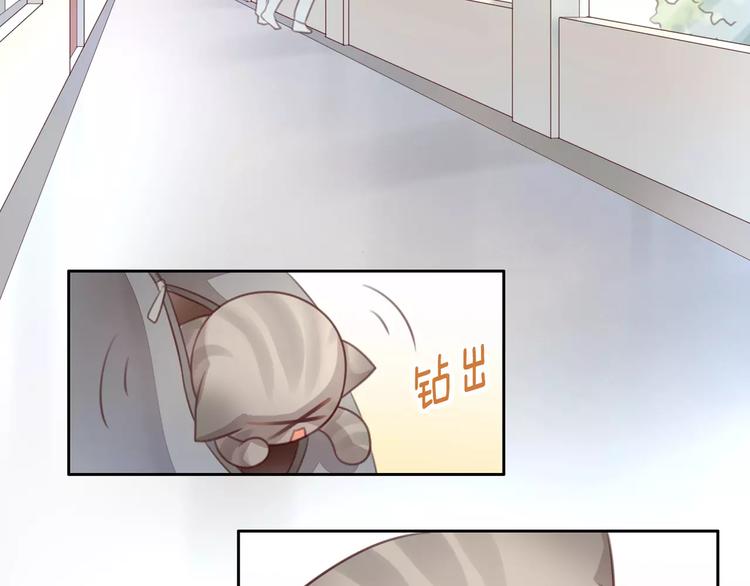第21话  糟糕！被发现了45