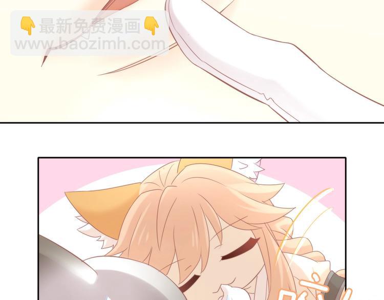 第133话 撸猫技师（一）21