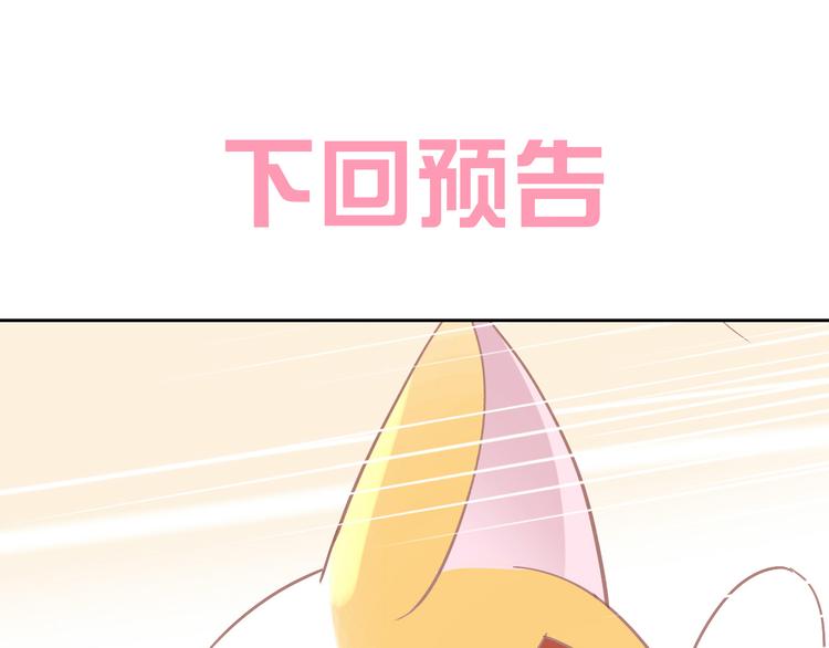 第182话 家乡的味道74