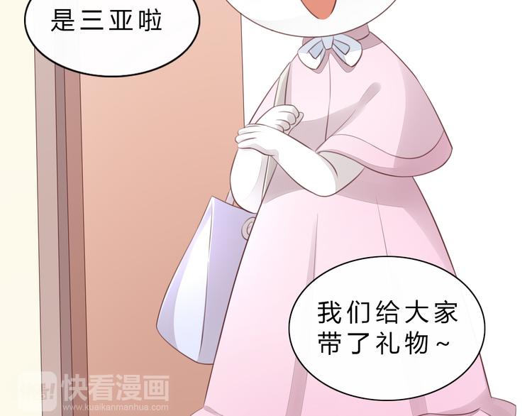 第56话 照片13