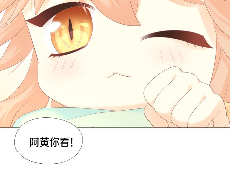 第199话  江湖再见76