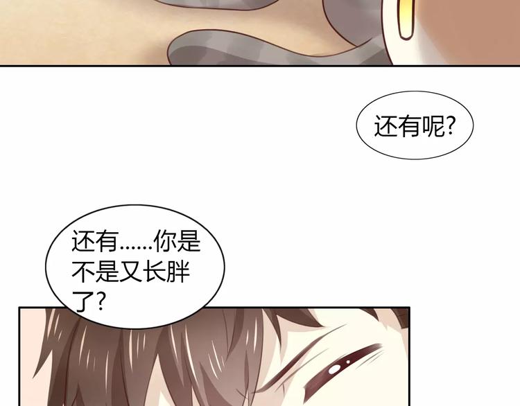 第30话 即将团聚64