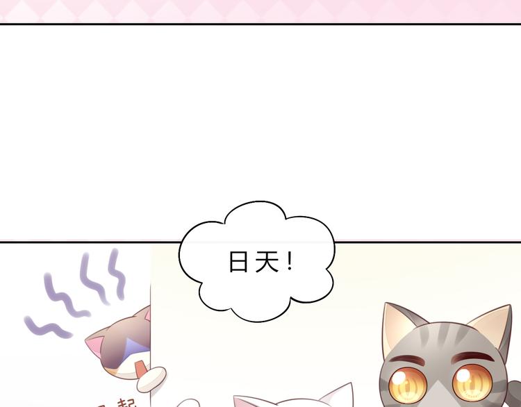 第56话 照片5