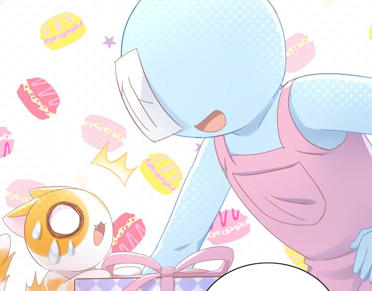 第167话 疯狂的蛋糕16