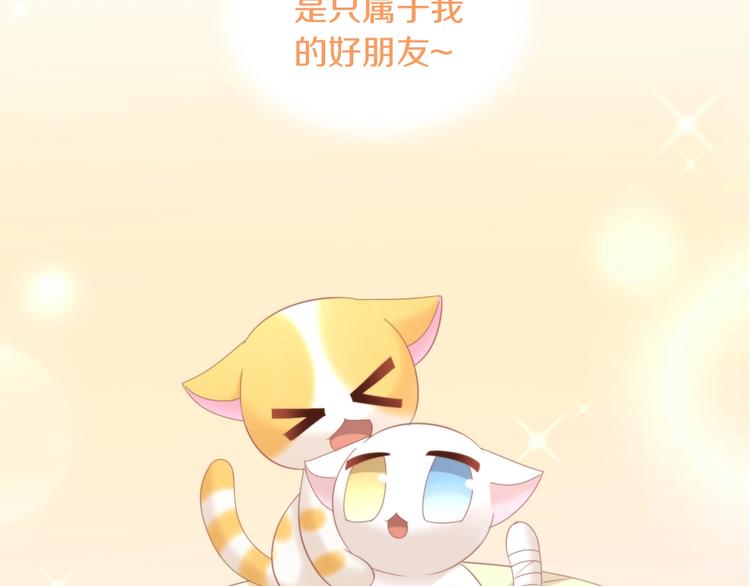 第100话 离开13