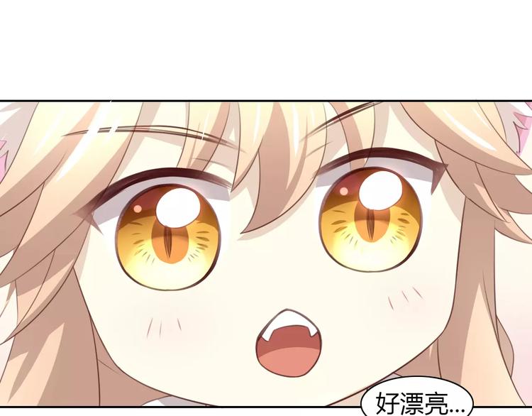 第33话 下雪啦41