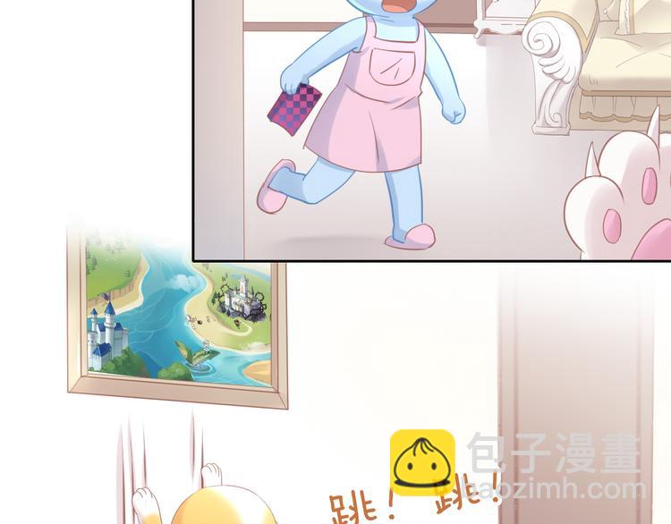 第149话 小小的烦恼（上）56