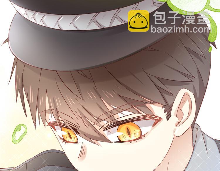 第156话 梦魇之茶（二）11