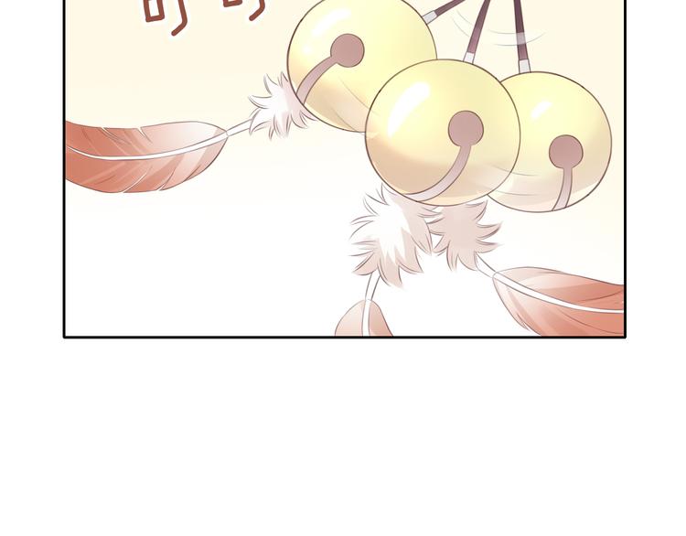 第51话 人猫大互换？68