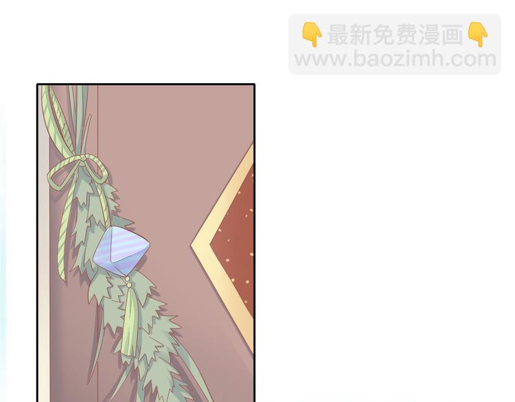第155话 梦魇之茶（一）4