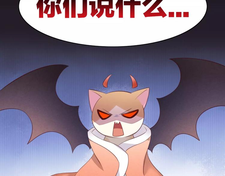 第32话 暖暖的家49