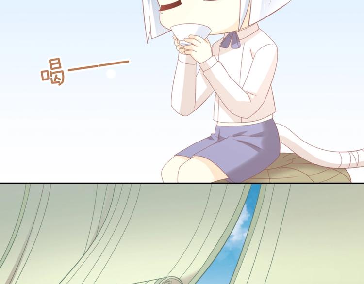 第102话  夏日炎炎62