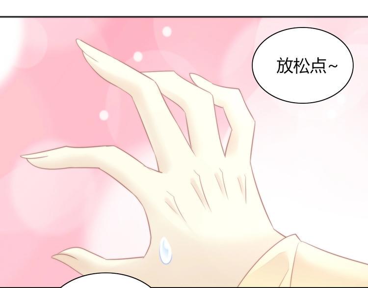 第117话 陪伴21